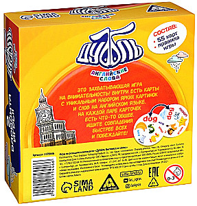 Gra planszowa - Dubbel. Angielskie słowa