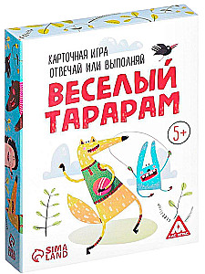 Gesellschaftsspiel - Antworte oder erledige es. Lustiges Taram