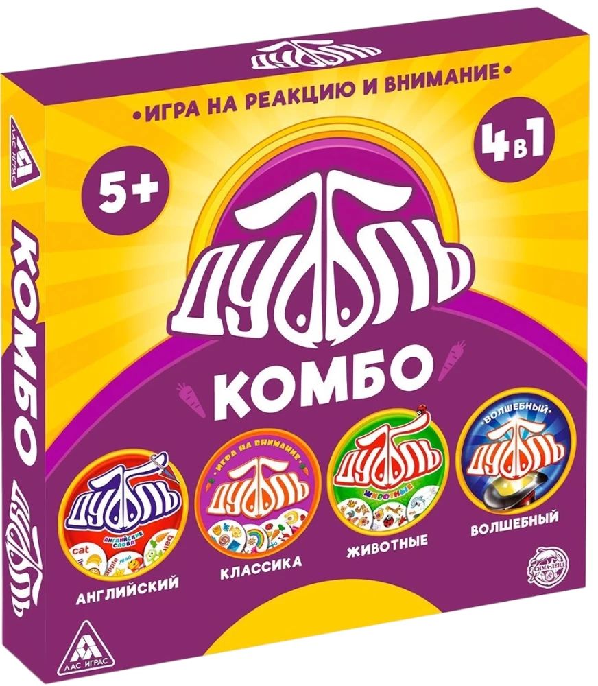 Board Game - Dobble Combo