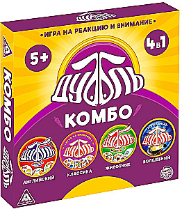 Board Game - Dobble Combo