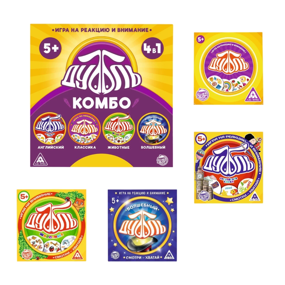 Board Game - Dobble Combo