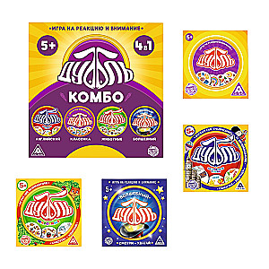 Board Game - Dobble Combo