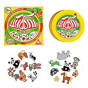 Board Game - Dobble Combo