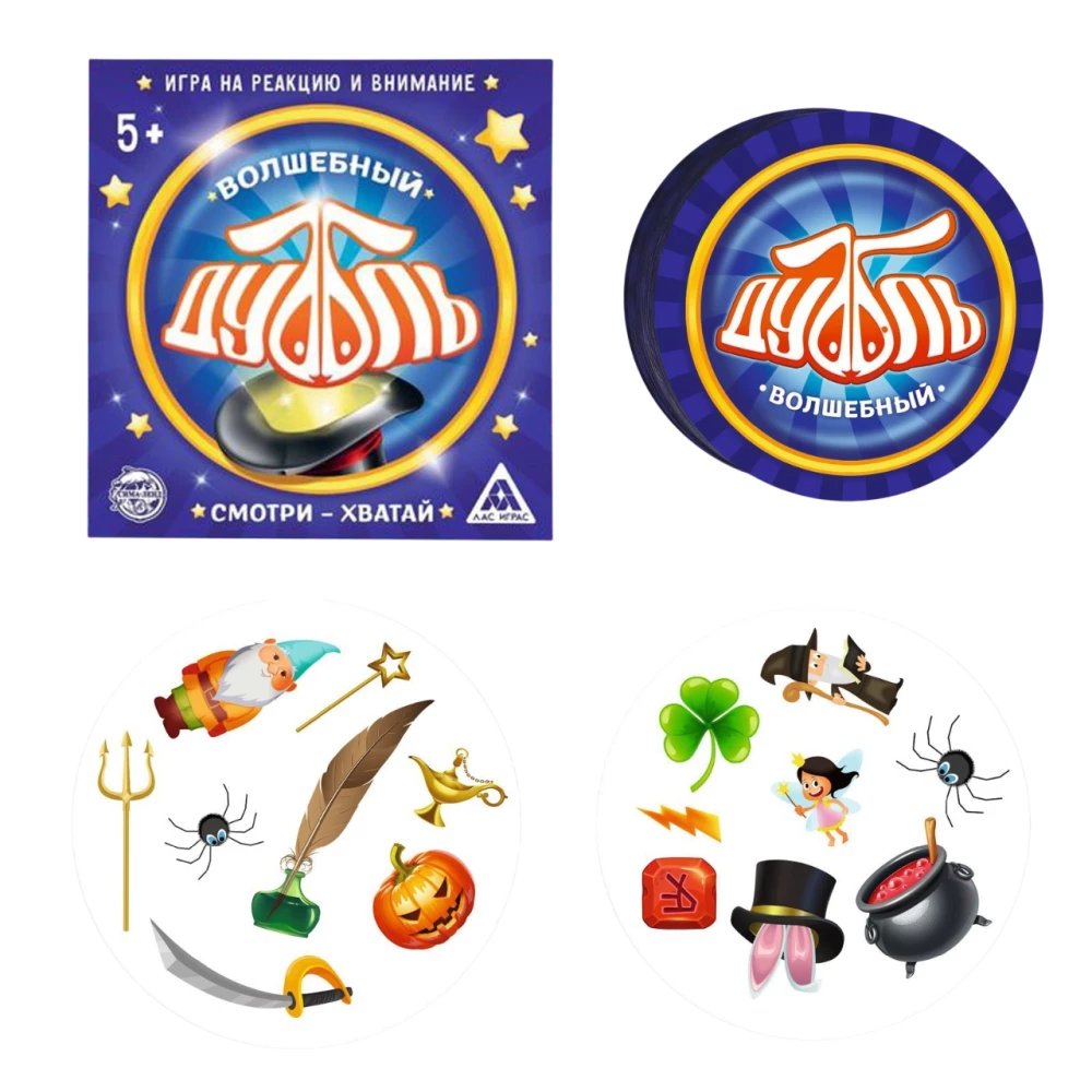 Board Game - Dobble Combo