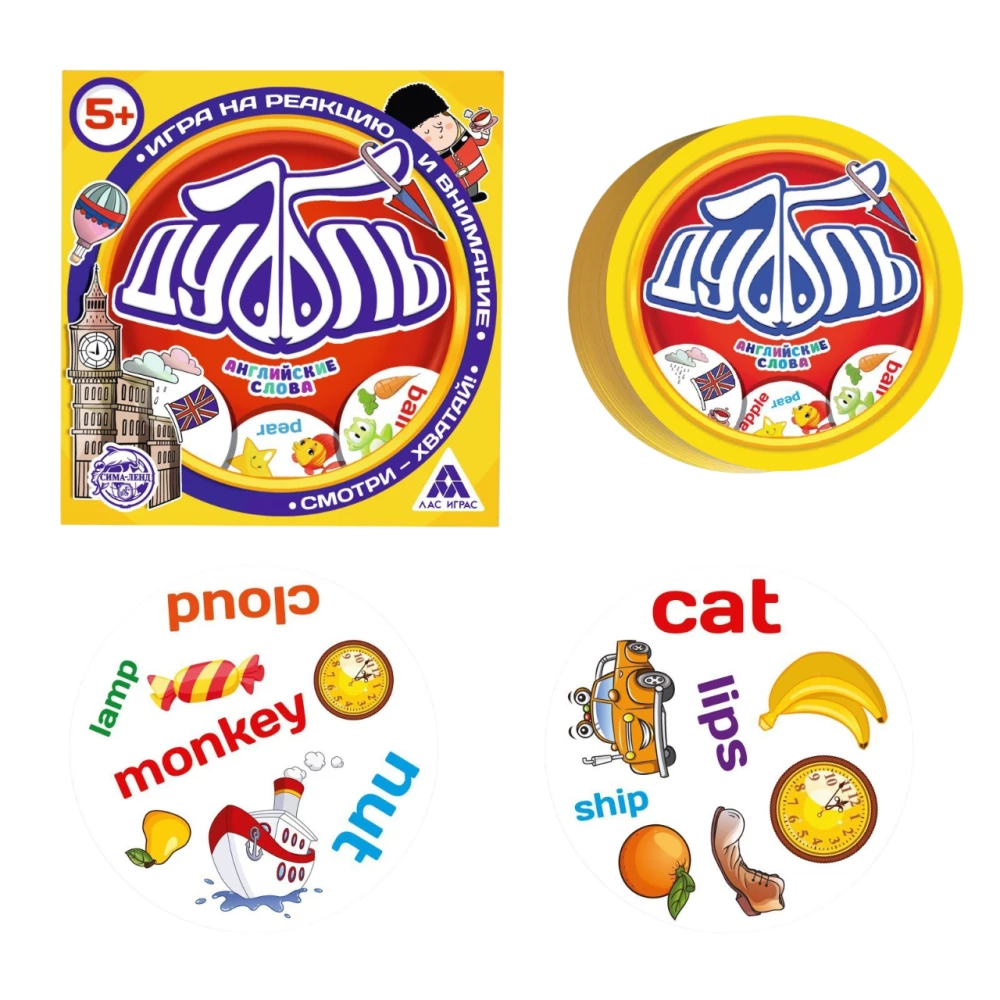 Board Game - Dobble Combo