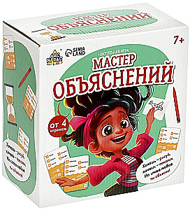 Board game - Master of explanations