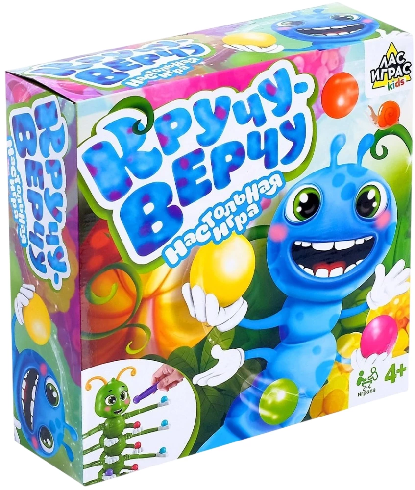 Board game - Spin and Spin, battery operated