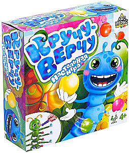 Board game - Spin and Spin, battery operated