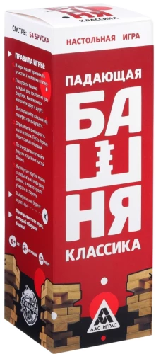 Настольная игра - Падающая башня. Классика