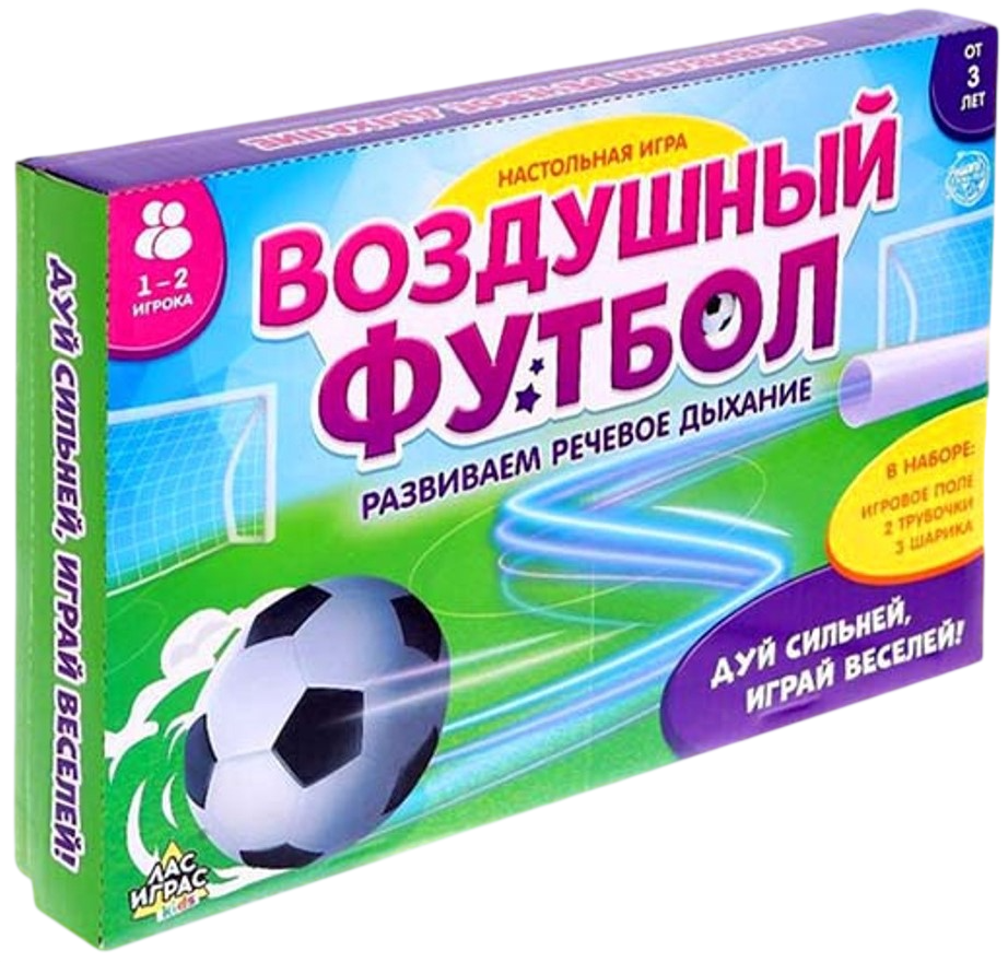 Настольная игра - Воздушный футбол