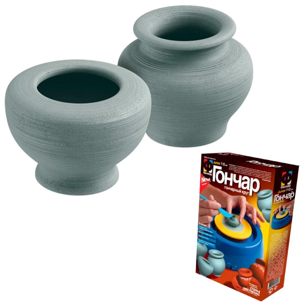 Набор для творчества - Цветочные горшки
