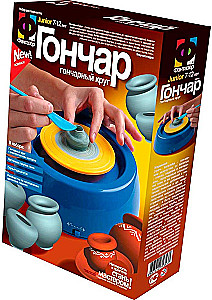 Набор для творчества - Цветочные горшки