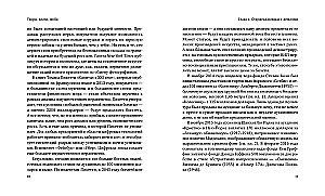 Oranž koer õhupallidest. Puhutud sensatsioonid ja tõelised meistriteosed: mis ja kuidas kaasaegse kunsti turul