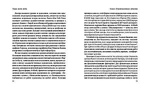 Oranž koer õhupallidest. Puhutud sensatsioonid ja tõelised meistriteosed: mis ja kuidas kaasaegse kunsti turul