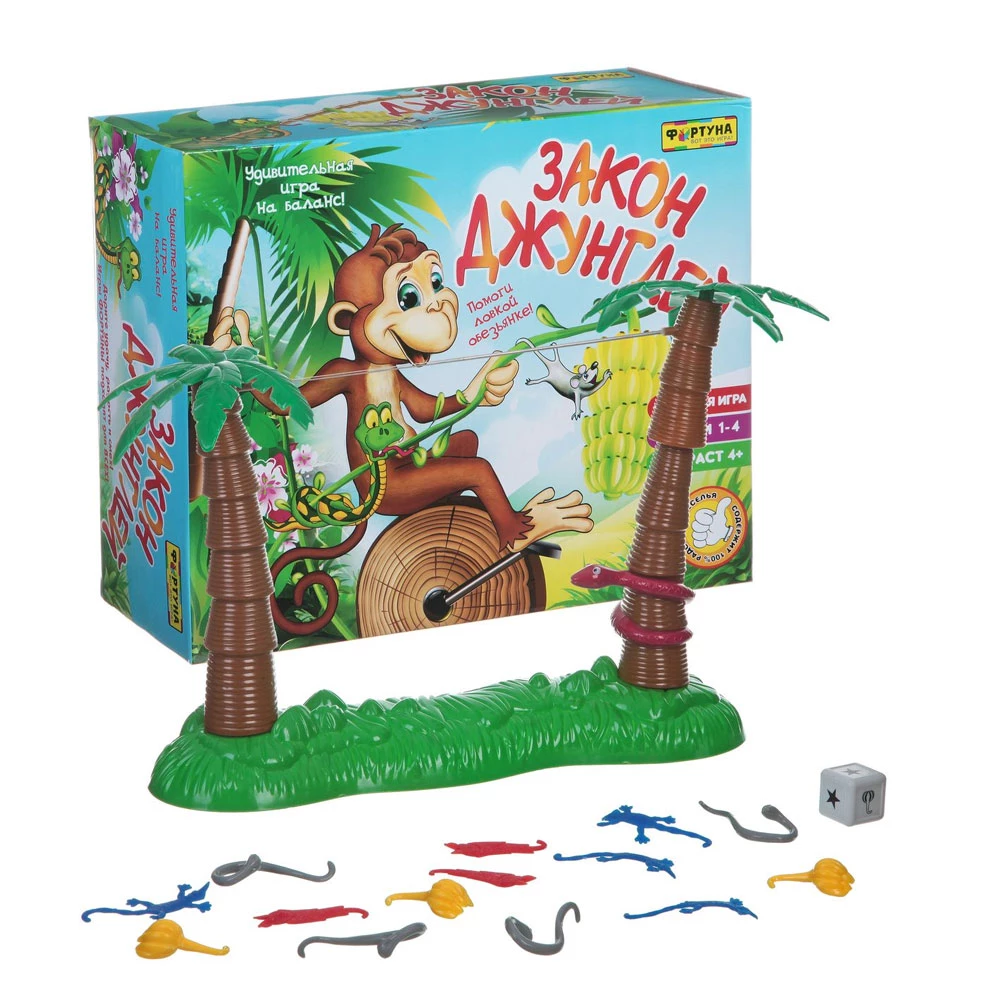 Настольная семейная игра - Закон джунглей