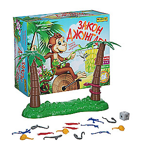 Настольная семейная игра - Закон джунглей