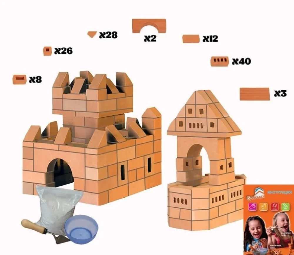 Конструктор-кирпичики - Крепость