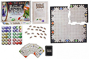 Brettspiel - Labyrinth der Spiegel