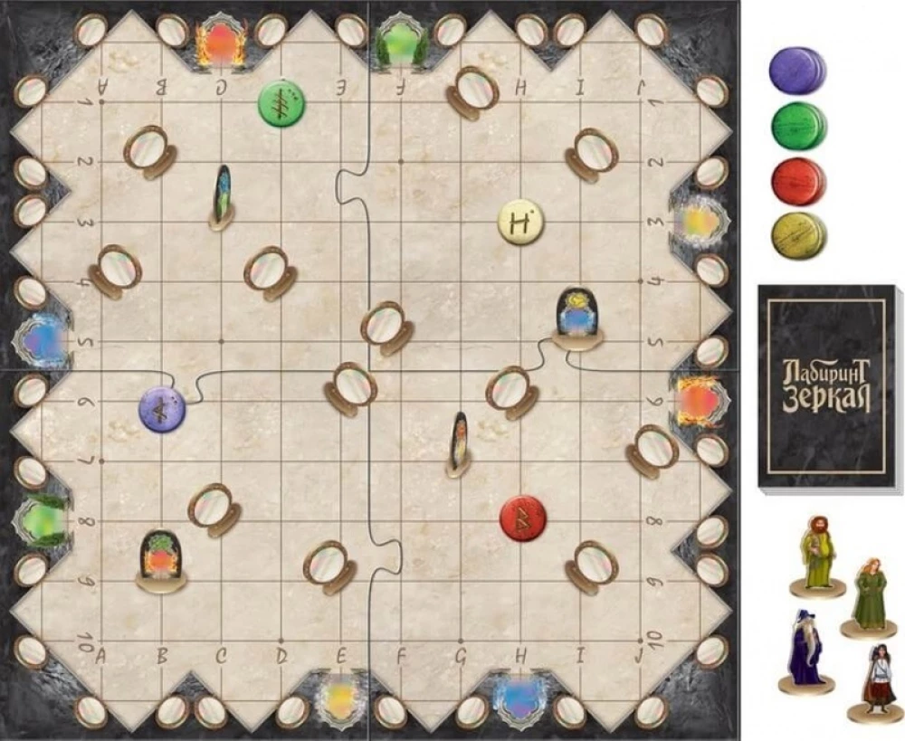 Brettspiel - Labyrinth der Spiegel