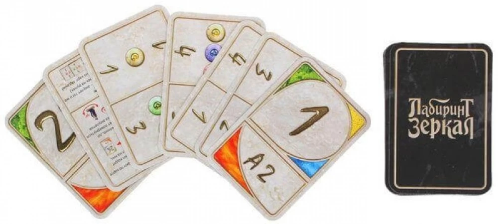 Brettspiel - Labyrinth der Spiegel