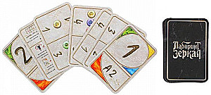 Brettspiel - Labyrinth der Spiegel