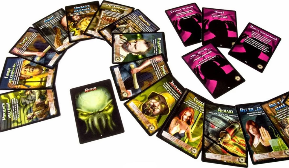 Настольная игра - Нечто