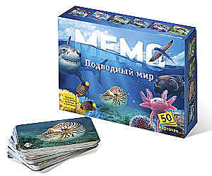 Brettspiel - Memo. Unterwasserwelt