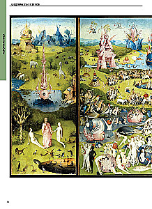 The Most Famous Masterpieces. From Renaissance Painting to Surrealism