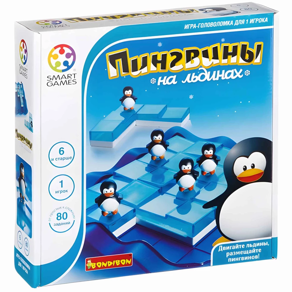 Logikspiel - Pinguine auf Eisschollen