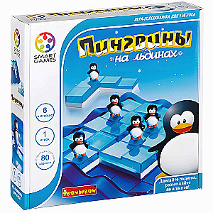Logikspiel - Pinguine auf Eisschollen