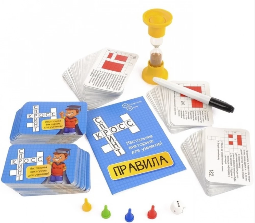 Brettspiel - Cross Sprint