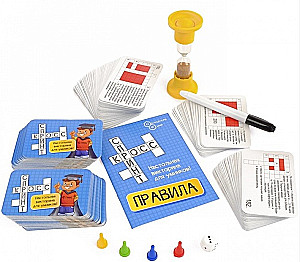 Brettspiel - Cross Sprint