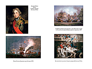 Große Geheimnisse der Ozeane. Mittelmeer. Polarmeere