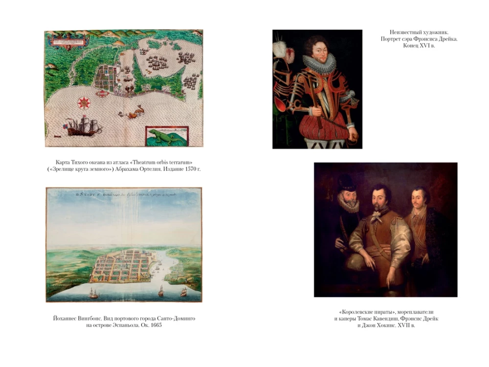 Große Geheimnisse der Ozeane. Mittelmeer. Polarmeere