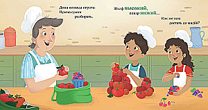 U babci w kuchni. Uczymy się przeciwieństw