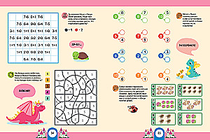 Inteligencja matematyczna. Rozwijaj mózg