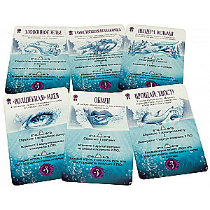 Board Game - Scary Tales. The Little Mermaid and Cinderella