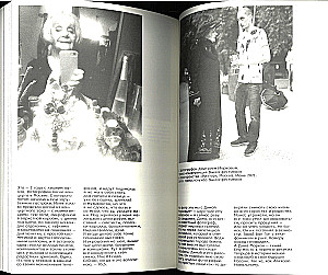 Laiko nėra. Yra varpelių puokštė