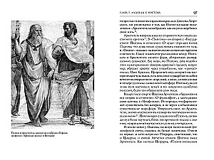 Firenze raamatukaupmees