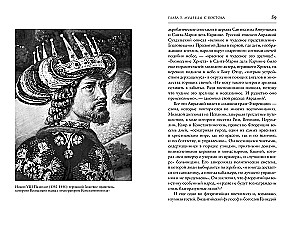 Firenze raamatukaupmees