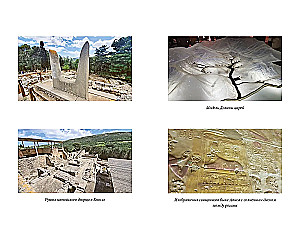 Egiptologo prisipažinimai. Pamestos bibliotekos, dingusios labirintai ir netikėta tiesa po skliautais