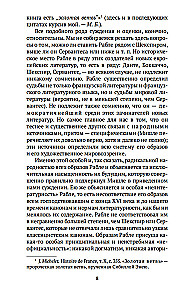 Twórczość François Rabelais i kultura ludowa średniowiecza i renesansu