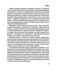 Boom. Crazy Money, Mega Deals and the Rise of Contemporary Art