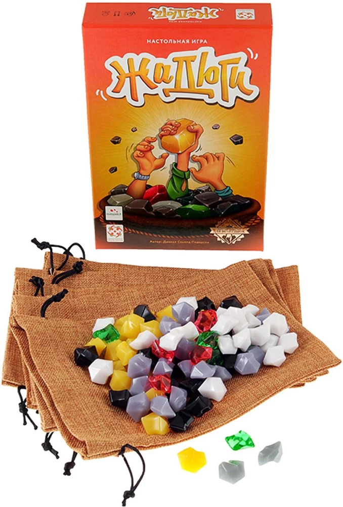 Настольная игра - Жадюги