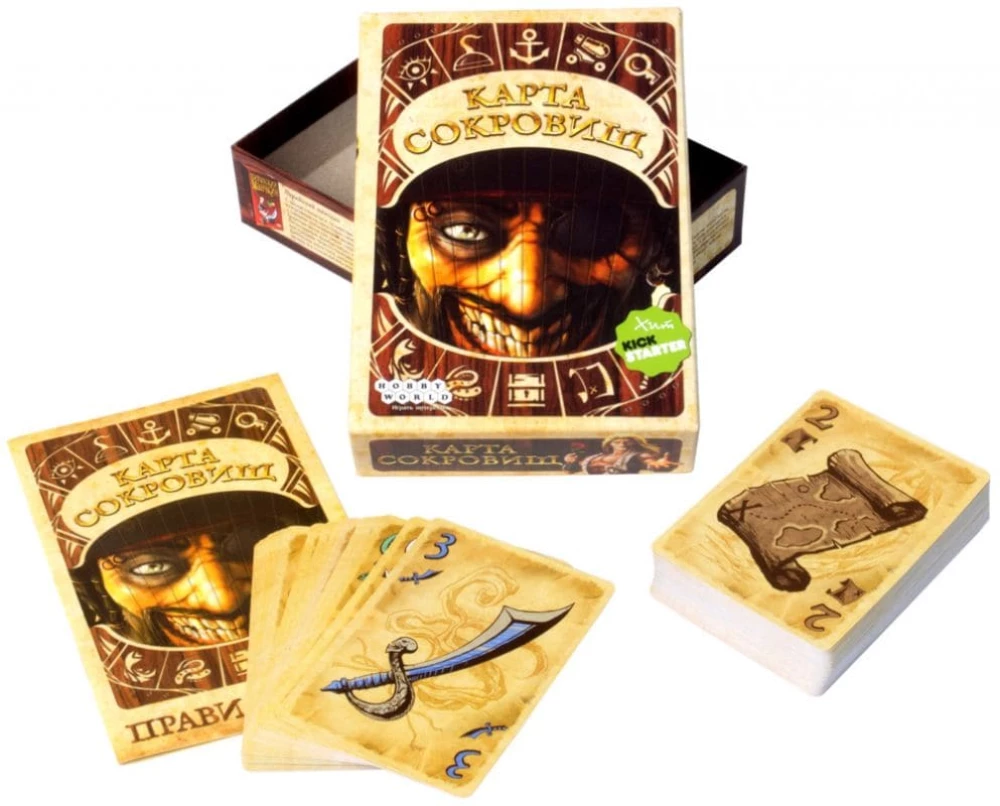 Board Game - Treasure Map