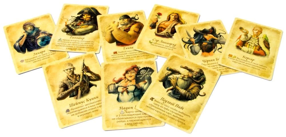 Board Game - Treasure Map