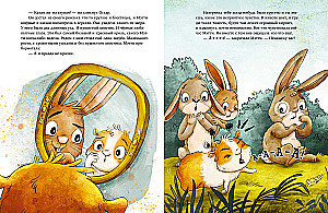 Metti ir netikėtas svečias