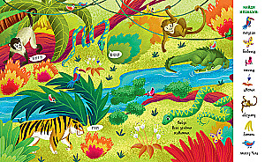 Найди и покажи. Весь этот мир