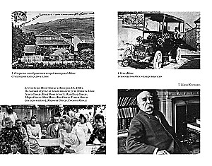 Apburošs neprāts. Klods Monē un ūdens lilijas