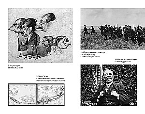 Apburošs neprāts. Klods Monē un ūdens lilijas